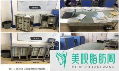 自体脂肪颗粒注射垫下巴能保持多久 有副作用吗（下巴用脂肪胶填充能保持多