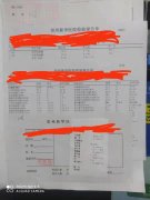 男生怎么在家减肥(男士在家怎么减肥)