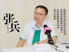 脂肪填充额头不平能恢复