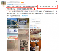 有谁做过抽脂手术的吗(有谁做过抽脂手术的吗多少钱)