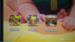 捕鱼赚钱游戏赚人民币(捕鱼赚钱游戏赚人民币游戏帐号)