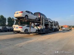 托运小汽车怎么收费(小轿车托运价格)