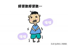 抽完脂术后注意事项(做完抽脂手术后需要注意事项)