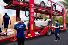 汽车托运收费标准1000公里(汽车托运一千公里收费标准)