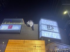 成都前十强医美(成都排名前十的医美)