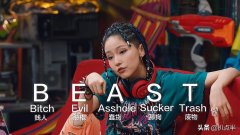 纤瘦美容瘦身加盟(瘦身招商加盟)