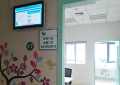 瘦身抽脂哪里好一点(抽脂瘦身哪家好)