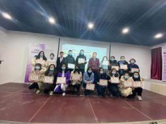 烟台华怡美容整形医院官网(烟台华怡美容整形医院官网地址)