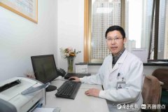 烟台的整形医院(烟台出名的整形医院)