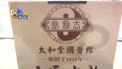 投资10元一小时赚500软件(一小时50元赚钱软件)