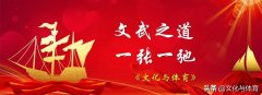 掰手腕时怎么打败扣腕(怎么掰手腕赢过对方)