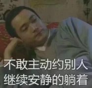 女生锻炼腹肌的方法(女生腹肌怎么锻炼)