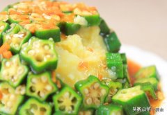 怎么减肥才瘦的快(怎样减肥才瘦的快)