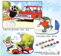 大腿肌肉怎么揉(大腿肌肉怎么按摩手法)