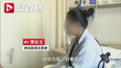 绿瘦减肥药果怎么样(请问绿瘦减肥果怎么样)