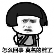 减肥怎么还水肿了(怎么减肥都减不下来是水肿吗)
