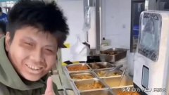 肥婆中风了怎么办(恶婆婆中风)