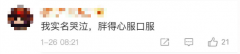 张柏芝现在的减肥方法(张柏芝现在的减肥方法是什么)