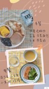 学生3天瘦小腿的方法(学生三天瘦腿)