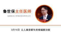 锻炼腰部的方法(腰部如何锻炼方法)