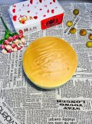减肥吃了蛋糕怎么办(减肥吃完蛋糕怎么办)