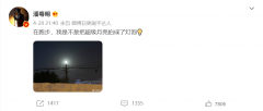胖子跑步减肥方法(胖子跑步减肥方法)