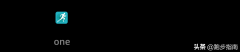 小腿怎么增肥(如何增加腿长和瘦腿)