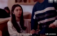 台妹成功后怎么保持(台妹减肥法成功)