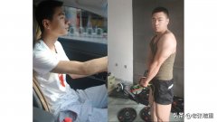 怎么把胳膊修瘦(怎么样让胳膊瘦下来)