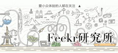 中学在家怎么减肥(初中在学校怎么减肥有的方法)