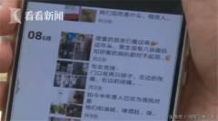 康宝莱减肥果怎么样(康宝莱减肥怎么样?)