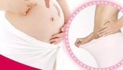 肥胖孕妇孕期怎样减肥方法(肥胖孕妇孕期怎样减肥方法视频)