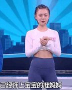 霍思燕产后怎么减肥的(霍思燕产后几个月开始减肥)