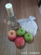 柠檬醋要怎么喝(柠檬醋可以直接喝吗)