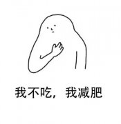 模特模特都是怎么减肥的(模特怎么减肥保持身材)