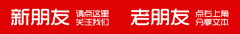 大吃大喝后怎么补救(晚饭大吃大喝后如何补救)