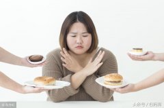 减肥怎么按摩(减肥手法按摩视频教程)