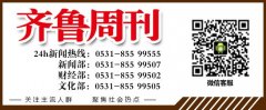 济南吸脂医院价格多少钱(济南吸脂医院价格多少钱一次)