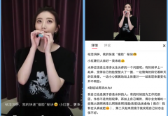 瘦脸神器怎么用(瘦脸神器怎么用吹的)