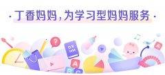 腿贴墙90度能瘦腿吗(腿贴墙壁90度能瘦腿吗)