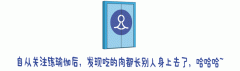上半身太瘦怎么办(上半身太瘦怎么办女生)