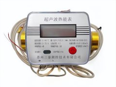 怎么让热量表停下来(怎么从能量表看热量)