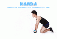 健腹轮锻炼方法(健腹轮怎样锻炼腹肌)