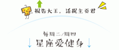 想减肥管不住嘴怎么办(想减肥管不住嘴怎么办神回复)