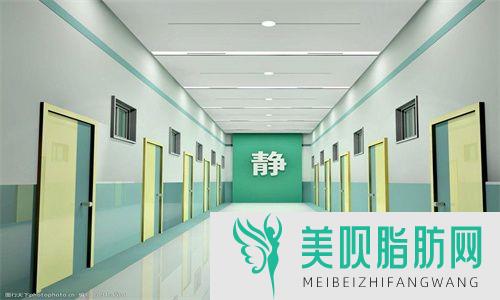 【分析】北京私立整形医院排名前十位名单公布,网友：你get到了吗？