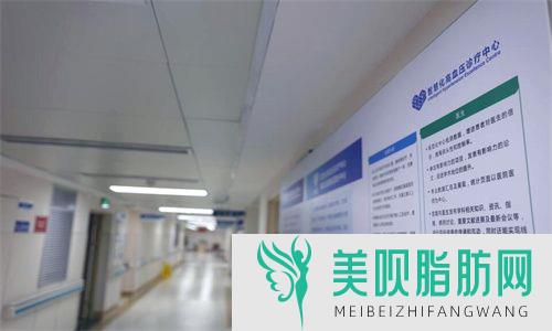 【分享】北京十大欧式双眼皮整形医院排名榜情况如下!前三甲闭眼入