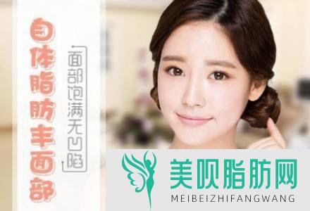 面部拉皮的后遗症?埋线拉皮有什么副作用?