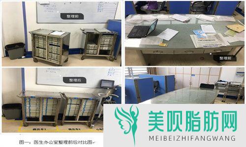 齐齐哈尔私立整形医院排名前五[2022年9月]齐齐哈尔大千医疗美容诊所口碑良好