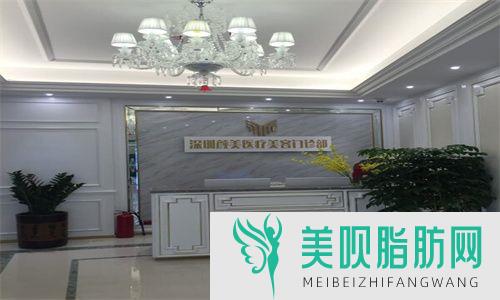 合肥溶脂整形医院排名榜前八位,合肥新地(博士)整形美容远近闻名