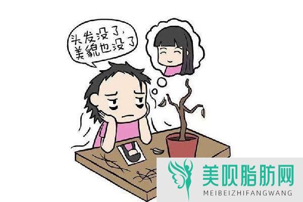 高手详解南京脱毛果好吗,南京 脱毛